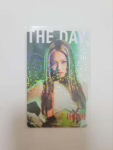 YURI 바디 멘테 호로