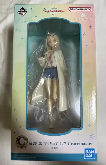 학마스 제일복권 part3 시노자와 히로 피규어