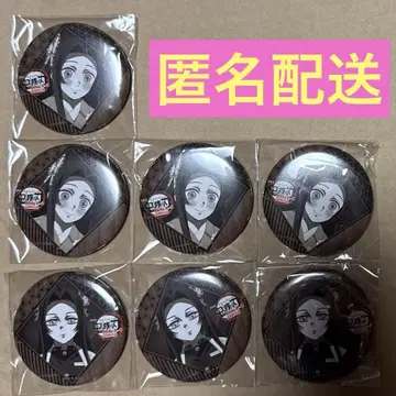 귀멸의 칼날 ufotable DINING 캔뱃지 코쵸 카나에