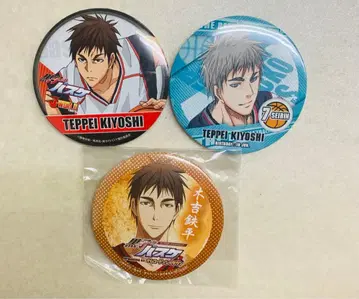 키요시 텟페이 j-world 원화 쿠로코의 농구 캔뱃지 캔뱃지