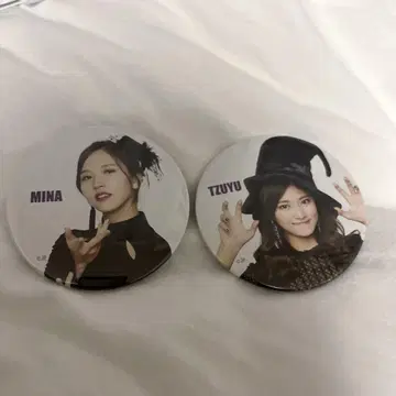 TWICE 미나 쯔위 one more time 회장 한정판 캔뱃지