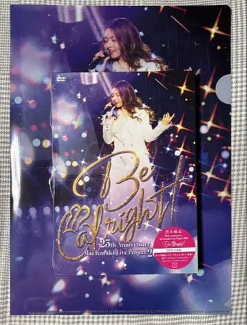 쿠라키 마이 25th Anniversary 2024 2DVD 포토북