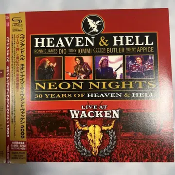 Heaven & Hell Neon Nights Live at Wacken