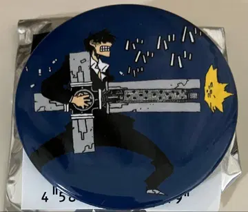 트라이건 울프우드 캔뱃지 나이토 야스히로의 세계전