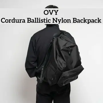 OVY 코듀라 발리스틱 나일론 백팩