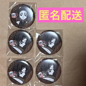 귀멸의 칼날 ufotable DINING 캔뱃지 코쵸우 시노부