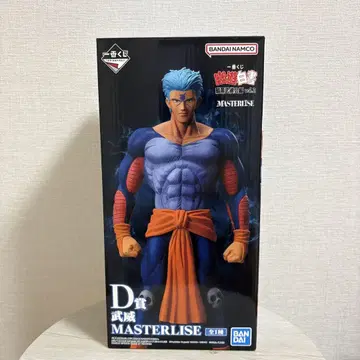 유유백서 제일복권 D상 무이 피규어