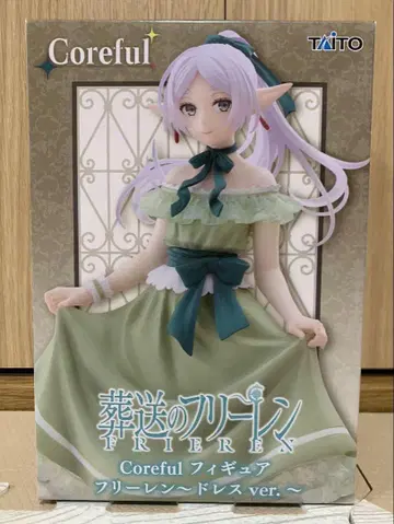 장송의 프리렌 프리렌 드레스 ver 피규어
