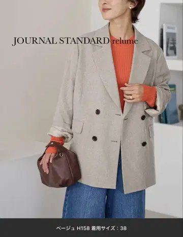 JOURNAL STANDARD relume 테일러드 더블 자켓