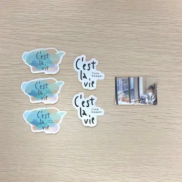 코세키 유타 팬 이벤트 c'estla vie 랜덤 스티커 6장 세트