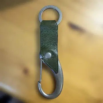 그린 가죽 후크형 키링, 빈티지