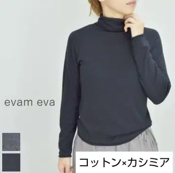 evam eva 터틀넥 블랙 긴팔