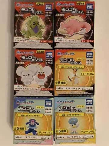 [ 최종 가격 인하 ] 포켓몬 몬코레 박스 6개 묶음 판매