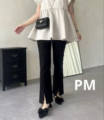 프로즈 베일 슈퍼 스트레치 프론트 슬릿 팬츠 PM