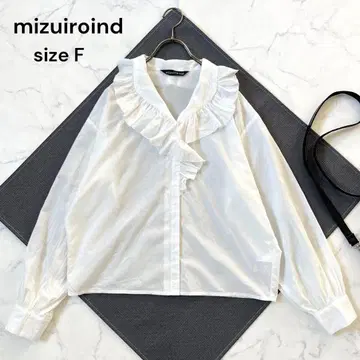mizuiro ind 프릴 칼라 셔츠 화이트 긴팔 블라우스 코튼