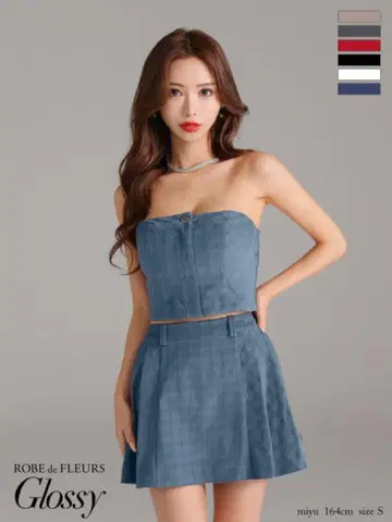 ROBE de FLEURS Glossy