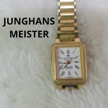 레어 JUNGHANS MEISTER 골드 손목시계