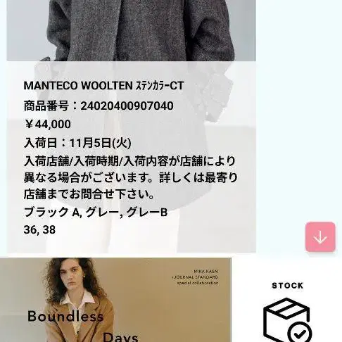 1번째 상품 이미지