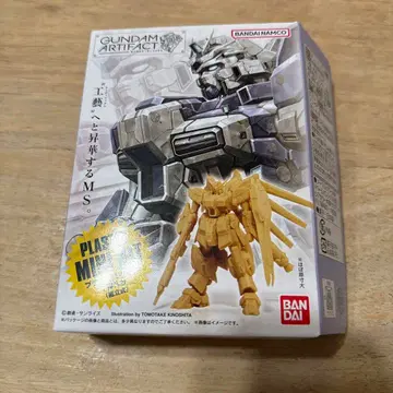 건담 아티팩트 나이팅게일 레어 컬러