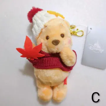 디즈니 스토어 단풍 곰돌이 푸 봉제 인형 키체인 C