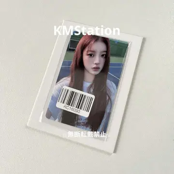 [ 네고 불가 ] ILLIT 민지 트레이딩 카드 KMS kms