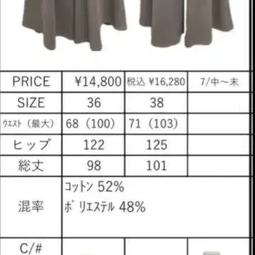 2번째 상품 이미지