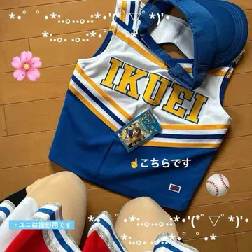 센다이 이쿠에 치어 큐피 스트랩