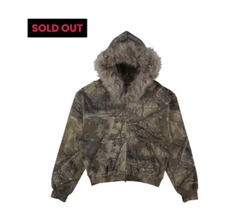 9/S PROJECT FUR ZIP HOODIE - REALTREE
