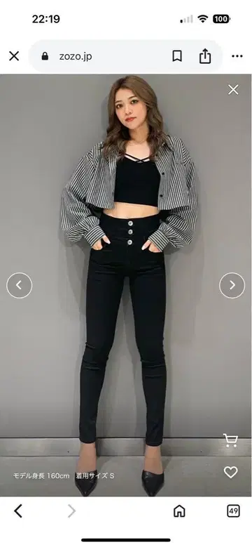 GYDA 블랙 스키니 팬츠 [ 가격 인하 가능 ]