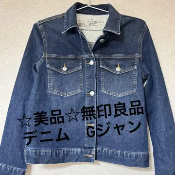 새상품급 MUJI labo 무인양품 데님 자켓 인디고