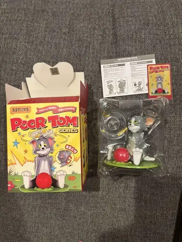 Poor tom 52toys 톰과 제리 피규어