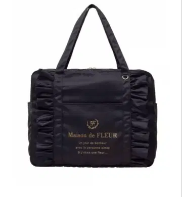 Maison de FLEUR EC 한정판 새틴 프릴 캐리온백 블랙