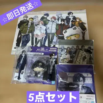 컬러풀 피치 1번 복권 피규어 세트