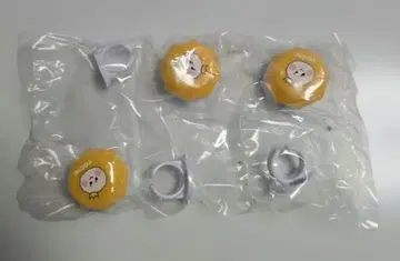 TREASURE TRUZ 반짝반짝 링 요시 YOCHI 가챠 3개 세트