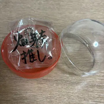 켄온 하타 메이 캡슐 토이
