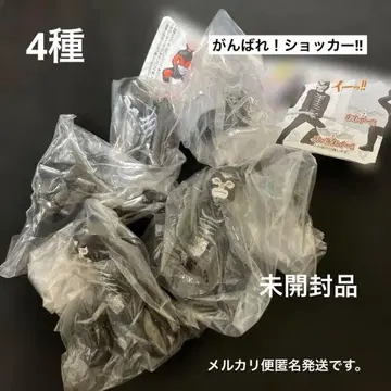 힘내라! 쇼커!! 4종 미개봉품.