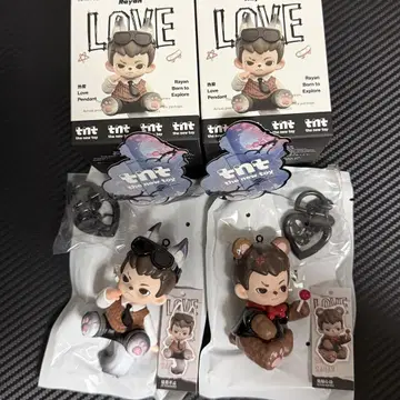 TNT space Boy Rayan Love Pendant 펜던트