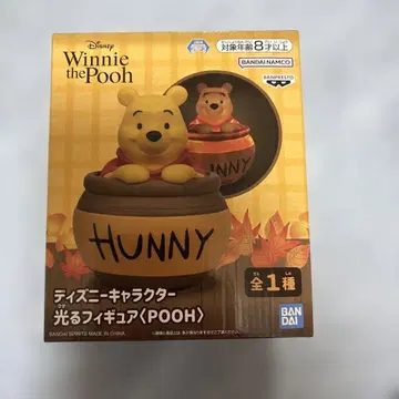 푸우 빛나는 피규어