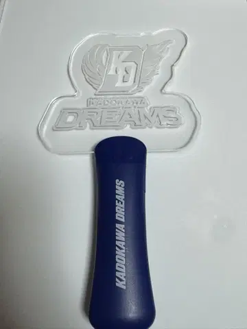 KADOKAWA DREAMERS 응원봉
