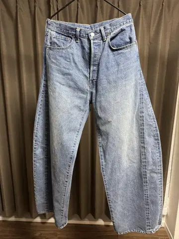 stein DEFORMATION WIDE DENIM JEANS