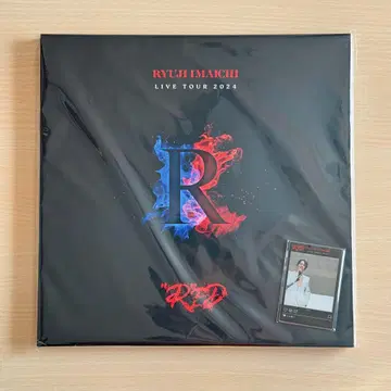이마이치 류지 LIVE TOUR 2024 RED 초회 한정판