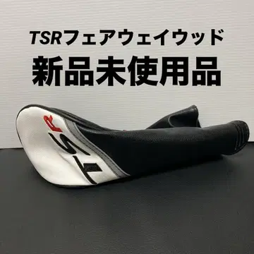 타이틀리스트 페어웨이 우드 골프헤드커버 TSR 미사용 새상품
