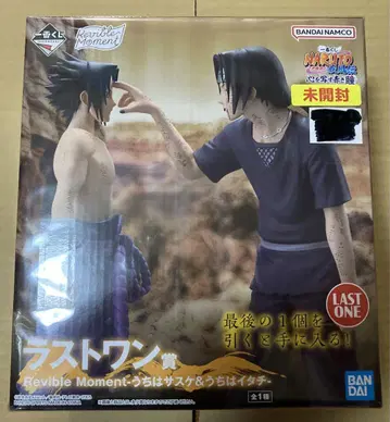 제일복권 NARUTO 나루토 라스트 원상 우치하 사스케 우치하 이타치