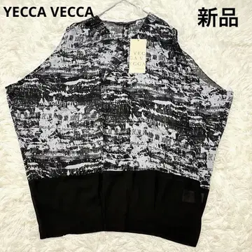새상품 YECCA VECCA 모노톤 프린트 튜닉 블라우스 F