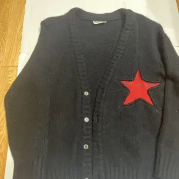 20471120 가디건