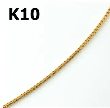 K10 골드 목걸이