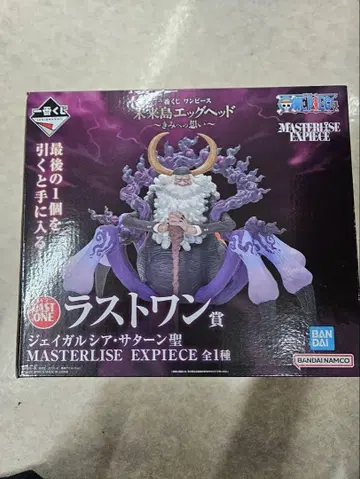 원피스 제이시아 새턴 피규어 미래섬 에그헤드 라스트원