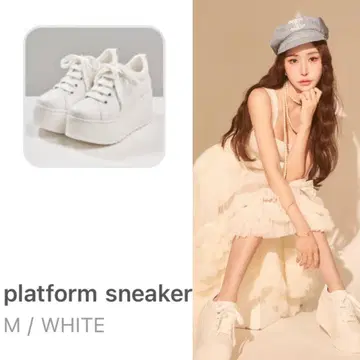 스즈키 아미 씨 프로듀스 스니커즈 M 화이트