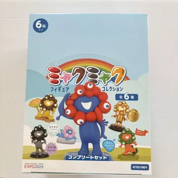 미야쿠미야쿠 피규어 컬렉션 컴플리트 세트