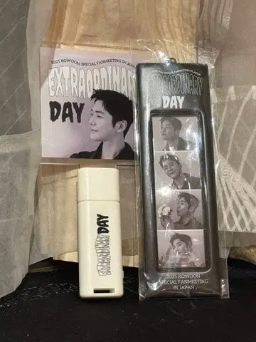 로운 ROWOON 2025 EXTRAORDINARY DAY 굿즈